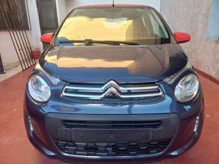 Citroen C1 2017 1.2 ΟΡΟΦΗ  ΗΛΕΚΤΡΙΚΗ