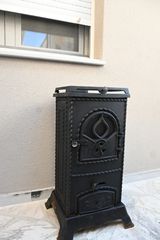 Μαντεμένια Ξυλόσομπα-thumb-3