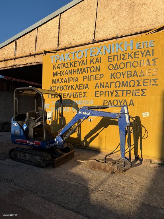Εκσκαφέας Με Ερπύστριες Bobcat 2009 Bobcat 323