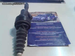  FORD ΤRANSIT ANTΛΙΑ ΣΥΜΠΛΕΚΤΗ-thumb-2