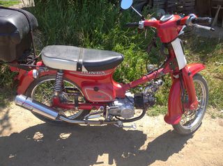 Honda 1989 S 50-thumb-1