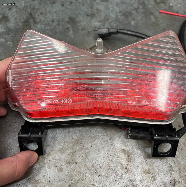 Φανάρι z 750