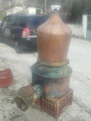 Άδεια απόσταξης με καζάνι 100% νόμιμο σύμφωνα με το χημείο του κράτους