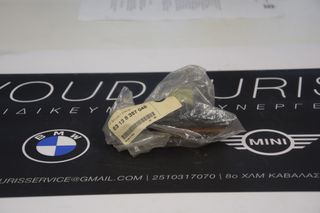 Πρόσθετο Φλας Δεξιά Γνήσιο BMW (63138357048) - E36 (90-00) - ΚΑΙΝΟΥΡΓΙΟ
