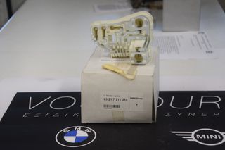 Βάση Λαμπτήρα Πίσω Δεξιά Γνήσια BMW (63217211214) - E90 LCI (08-11) - ΚΑΙΝΟΥΡΓΙΟ