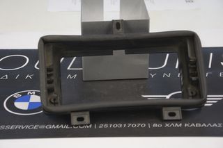 Βάση Στήριξης Προβολέα Γνήσια BMW (63171376916) - E30 (82-94) - ΚΑΙΝΟΥΡΓΙΟ