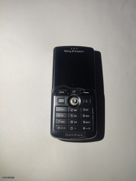 Sony ericsson k750i