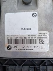 ΕΓΚΕΦΑΛΟΣ ΚΙΝΗΤΗΡΑ MINI COOPER R56 0261S04563 1039S27503 DME7589971 2006-2011