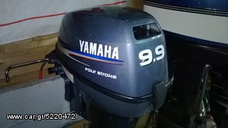 Yamaha '14 F9.9 FMHS KONTH  ΜΙΖΑ