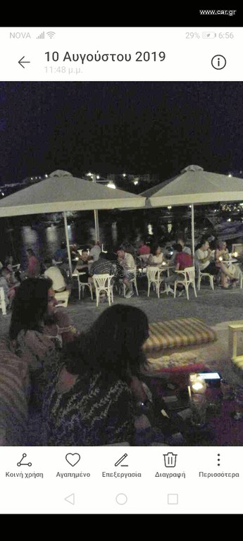 Ομπρέλα επαγγελματική