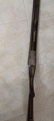 ΔΙΚΑΝΟ PARKER BROSS-thumb-3