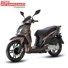 Sym Symphony SR 125i 2026 CBS + ΔΩΡΑ-thumb-2