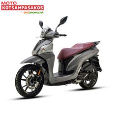 Sym Symphony ST 125 2026 + ΔΩΡΑ-thumb-3