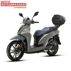 Sym Symphony ST 200i 2026 TCS TOP BOX+ ΔΩΡΑ-thumb-3