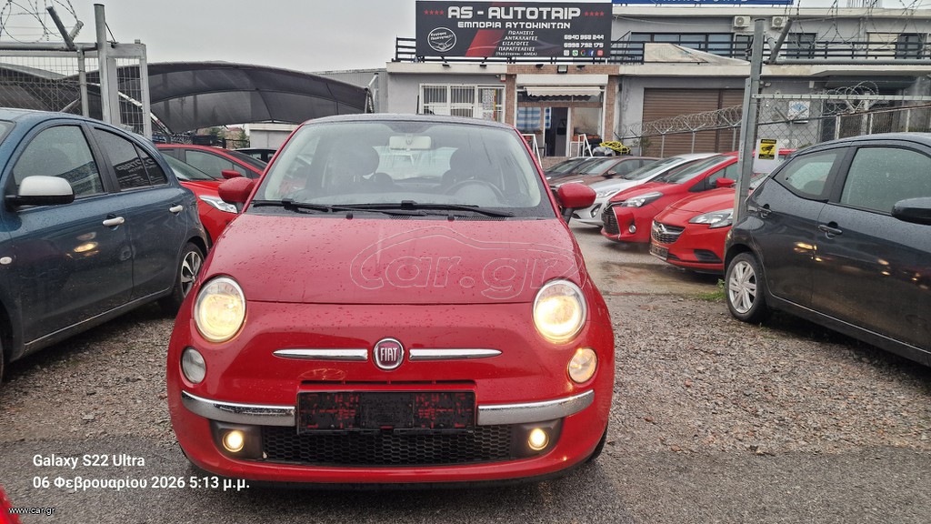 Fiat 500 2013 LOUNGE 1.2 PANORAMA