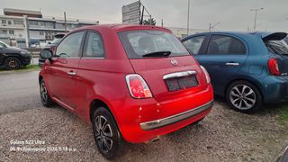 Fiat 500 2013 LOUNGE 1.2 PANORAMA-thumb-2