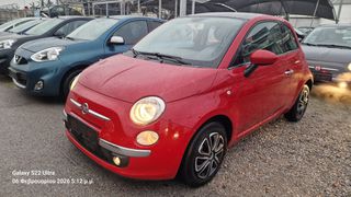 Fiat 500 2013 LOUNGE 1.2 PANORAMA-thumb-12