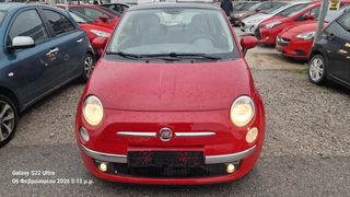 Fiat 500 2013 LOUNGE 1.2 PANORAMA-thumb-13