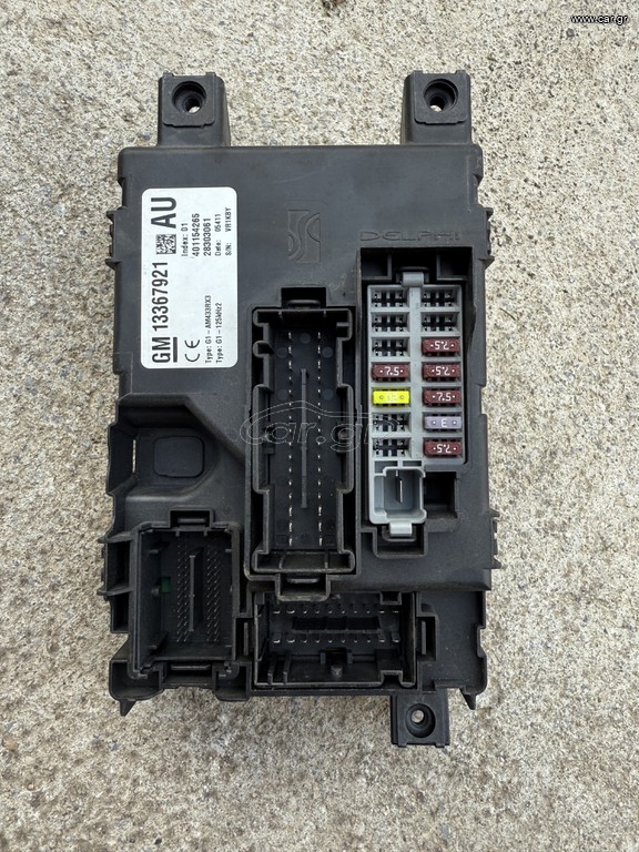 OPEL CORSA D BSI AU