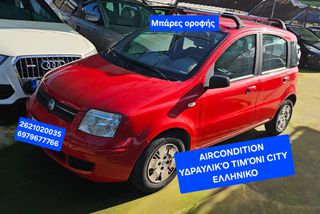 Fiat Panda 2005 ΛΑΜΠΡΟΠΟΥΛΟΣ ΠΥΡΓΟΣ