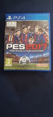 PS4 με δέκα παιχνίδια-thumb-5