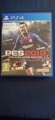 PS4 με δέκα παιχνίδια-thumb-9