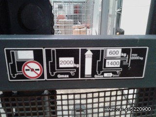 Jungheinrich 2006 ERD 220 new battery-thumb-5