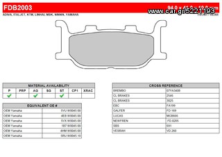 ΛΥΡΗΣ FERODO ΤΑΚΑΚΙΑ ΕΜΠΡΟΣ ΓΙΑ YAMAHA DRAGSTAR 250 S 2001-2003, FDB2003P
