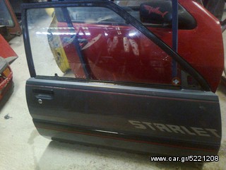 ΠΟΡΤΑ  ΔΕΞΙΑ ΔΙΠΟΡΤΟ TOYOTA STARLET EP70