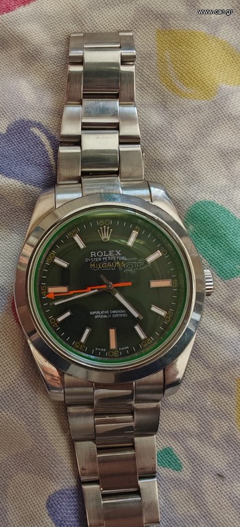 milgauss