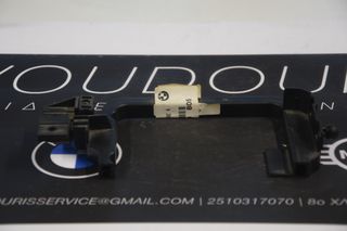 Βάση Προβολέα Αριστερά Γνήσια BMW (63178360805) - E34 (87-96) - ΚΑΙΝΟΥΡΓΙΟ