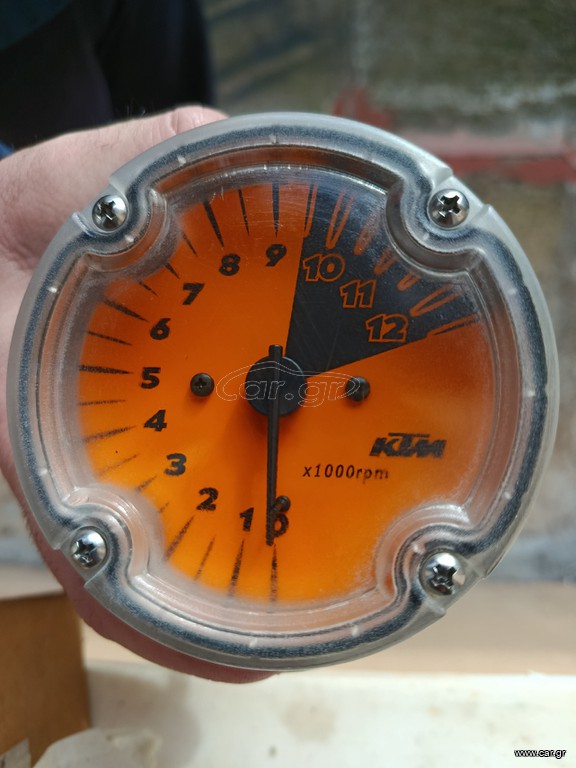 Στροφόμετρο KTM