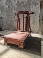 Πλάστιγγα - Ζυγαριά Δαπέδου (Έως 300kg) Επαγγελματική