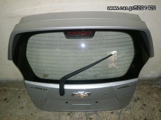 KARAHALIOS-PARTS ΤΖΑΜΟΠΟΡΤΑ ΠΙΣΩ CHEVROLET SPARK