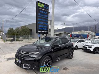 Citroen C5 Aircross 2021 Citroen C5 Aircross 1.5cc 131hp Blue-HDi Shine Pack/f1 Auto-thumb-4