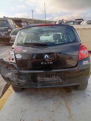 Κομπρεσέρ Aircodition Renault Clio '08-thumb-2