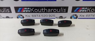 BMW E81-E87-E82-E88 ΔΙΑΚΌΠΤΗΣ ALARM - ΚΛΕΙΔΏΜΑΤΟΣ ΚΑΙ DTC 6131-6945603