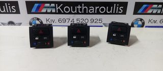 BMW E90-E91-E92 -E93 ΔΙΑΚΌΠΤΗΣ ALARM- ΚΛΕΙΔΏΜΑΤΟΣ ΚΑΙ DTC 6131-6945652