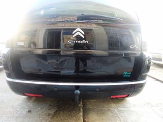 Citroen C4 Grand Picasso 2013 GRAND PICASSO 7 SEATS ΓΡΑΜΜΑΤΙΑ-thumb-2