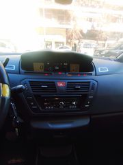 Citroen C4 Grand Picasso 2013 GRAND PICASSO 7 SEATS ΓΡΑΜΜΑΤΙΑ-thumb-17