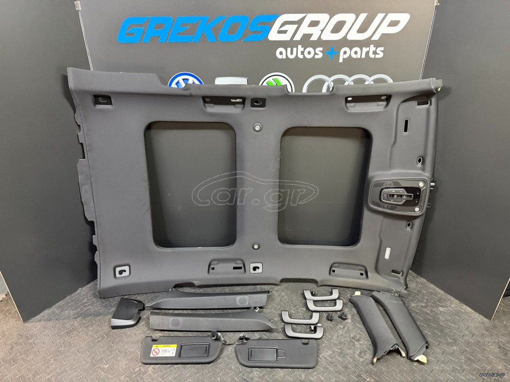 AUDI A6 SET ΟΥΡΑΝΟΥ