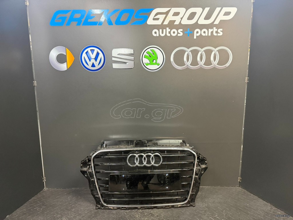 AUDI A3 8V ΜΕΤΟΠΗ