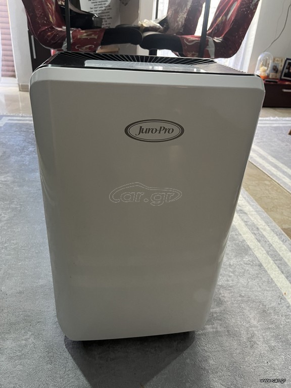 Αφυγραντηρας JuroPro 30L WiFi