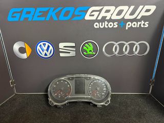 AUDI A1 ΚΑΝΤΡΑΝ
