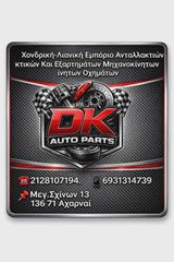 kia optima 2016-2020-thumb-2