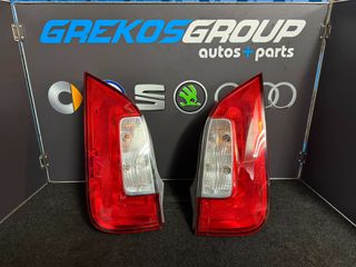 SKODA CITIGO ΦΑΝΑΡΙΑ ΠΙΣΩ