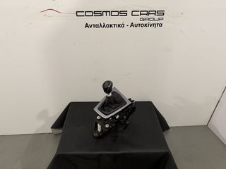 FORD FOCUS ΛΕΒΙΕΣ ΤΑΧΥΤΗΤΩΝ