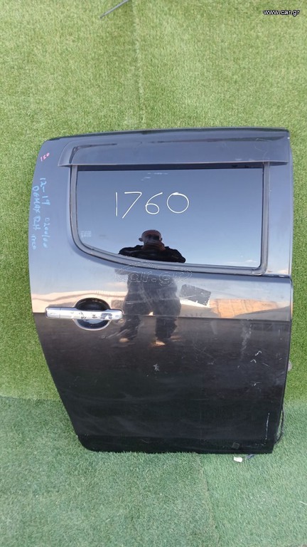 isuzu D-max 2012-2019