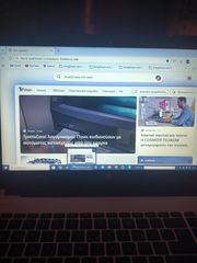 Laptop HP με  W10, φορτιστής γνήσιο, αλλαγμένη μπαταρία, λειτουργικό σε όλα.