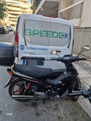 Daytona DY-R 125 2017 DY125RS-thumb-1
